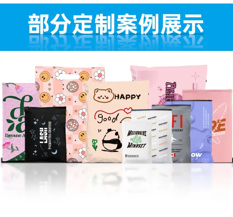 三兴详情页_12