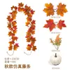 Festival de Cosecha de Halloween Transfronterizo Enredadera de Hoja de Arce Artificial Hojas de Otoño Multicolor Decoración de Escena para Colgar en la Pared del Marco de la Puerta del Hogar
