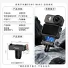 Adecuado para Dji Action6/Nano Base Magnética de Liberación Rápida Interfaz de Expansión Accesorios para Cámara Deportiva