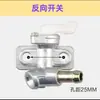 Partes del motor diésel refrigerado por aire 170F 173F 178F 186F 188F 192F interruptor del tanque de combustible interruptor de aceite