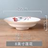 Tazón de cerámica para ramen, tazón grande para fideos, tazón doméstico poco profundo, tazón para mezclar fideos, plato poco profundo, tazón para mezclar de piel fría, tazón comercial para restaurantes de fideos