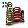 Resorte de Tensión 0.25-10mm Juguete Dispositivo Médico Resorte Delgado de Camello Estiramiento Alta Elasticidad Espiral
