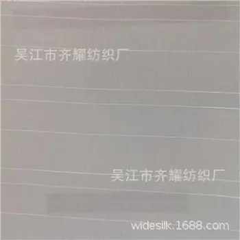 微信图片_20230916191934