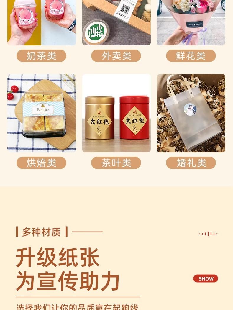 详情图09.jpg
