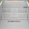-Divisor de compartimento congelador de metal Deflector de partición de congelador Adecuado para divisores de compartimento de refrigerador Diseño retráctil