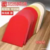 Bolsa de sobre rojo en blanco sin palabras Color puro Sello de sobre rojo Logo Estampado en caliente creativo Impresión Papel nacarado Color puro Zhenglaidzhu