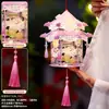Linternas de Papel del Festival de Mediados de Otoño DIY Hechas a Mano Guardería 2026 Nuevo Estilo Chino Linternas de Palacio Antiguo Linternas de Mano para Niños