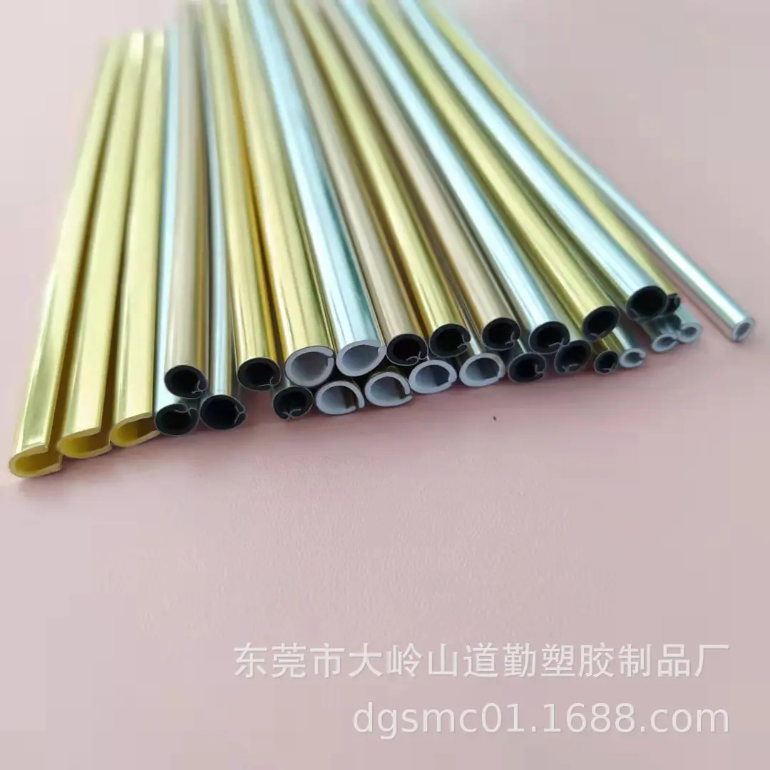 微信图片_202110251557461