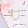 Pulseira de Corrente de Segurança de Longa Duração do Vietnã Shin Gold Moon Sun Colar diy Acessórios Corrente para Mulheres Gufa Gold