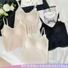 Conejo del Conejo de Pescado: Un camisón de encaje con copas incorporadas, un top sexy sin tirantes que se puede usar como capa exterior