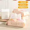 Paño de limpieza de cocina desechable, engrosado, lavable, adecuado tanto para uso húmedo como seco, almohadilla de limpieza extraíble
