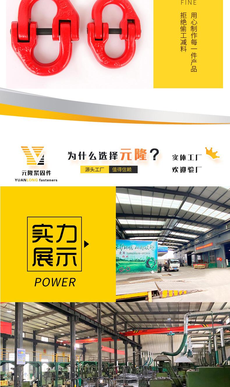 双环扣_05.jpg
