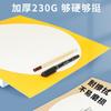 Cartolina com Borda Auto-desenhada com Padrões Quadrados por Dentro e por Fora, Cartolina para Pintura Chinesa, Papel de Arroz, Cartolina Dura para Treinamento de Pintura