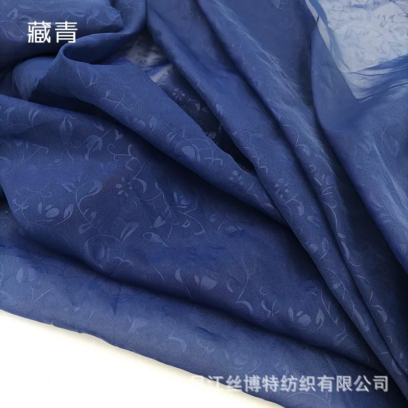 忘忧草藏青1.jpg