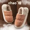 Pantuflas de Invierno de Algodón para Mujer con Cubre-Talón, Forradas de Felpa, Cálidas para Interiores, Suela Gruesa, Impermeables, Zapatos de Algodón Postparto para Maternidad, Antideslizantes