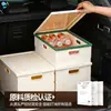 Caja de Almacenamiento Plegable que Ahorra Espacio BNBS con Tapa, Caja de Almacenamiento para Maletero de Coche, Caja para Ropa Interior para el Hogar