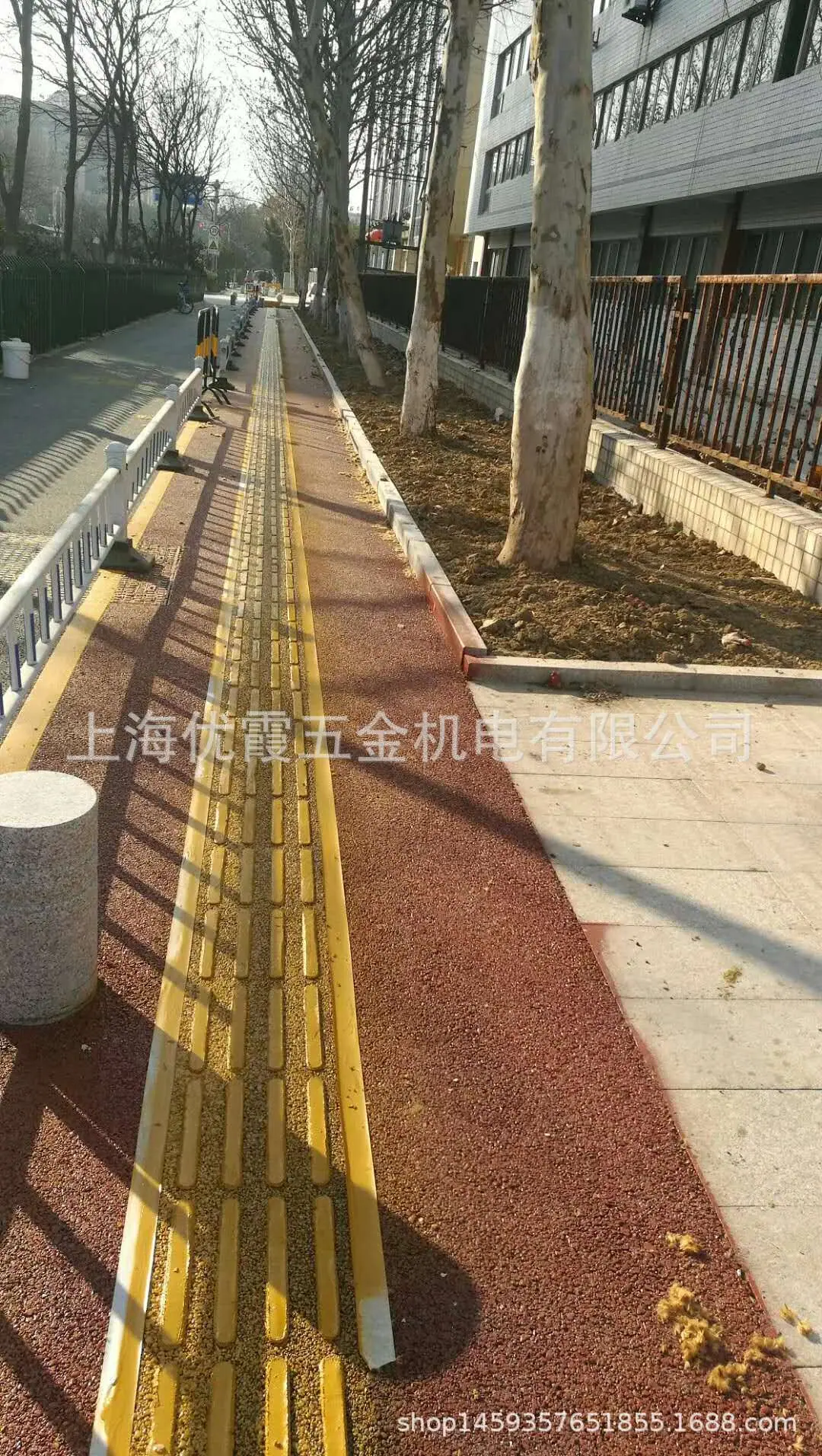 微信图片_20200402093011