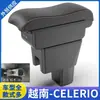 Adecuado para Vietnam Suzuki CELERIO caja de reposabrazos versión de exportación caja de almacenamiento reposabrazos de coche especial celerio