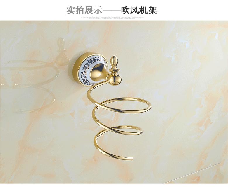套装_10.gif