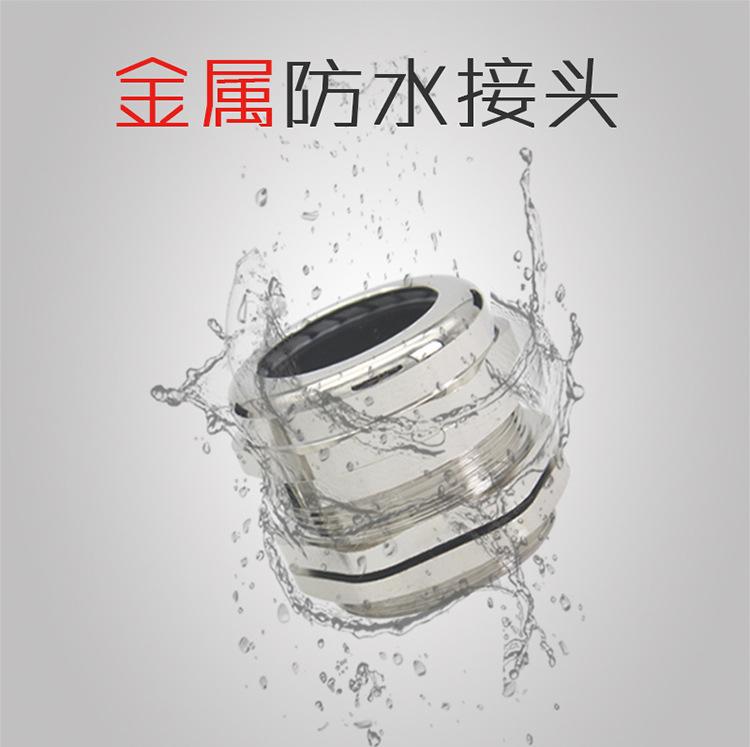 黄铜_02.jpg