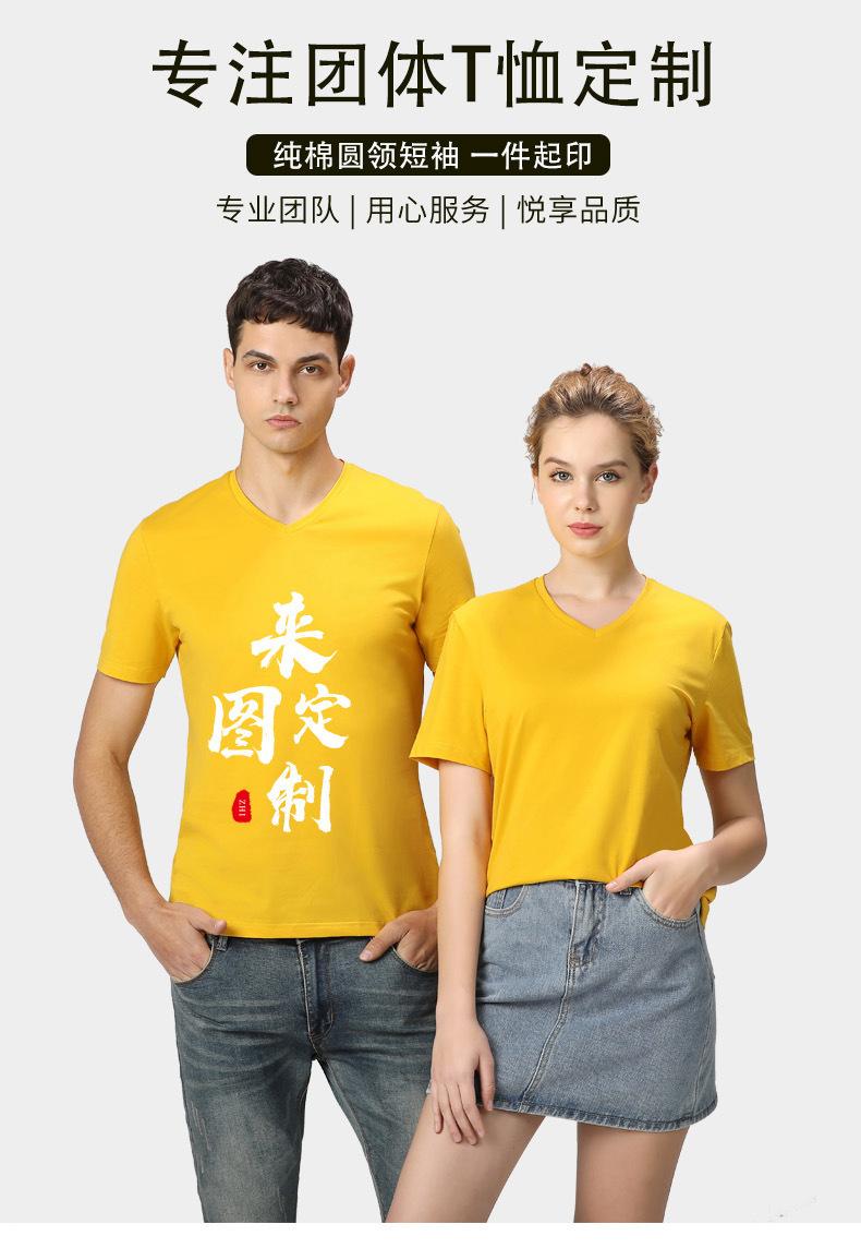 新详情页_01.jpg