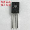 Nuevo y original B772P 2SB772P PNP transistor triodo de potencia media, enchufe directo TO-126