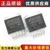 LM2596S-5.0 TO-263 patch novo LM2596S chip grande tipo chaveador regulador de tensão IC chip