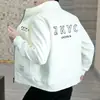 Chaqueta Nueva de Primavera y Otoño 2026 para Hombre, Estilo Coreano Ajustada Casual para el Trabajo Cuello Alto Abrigo, Atuendo de Primavera para Jóvenes, Top Fresco y Elegante
