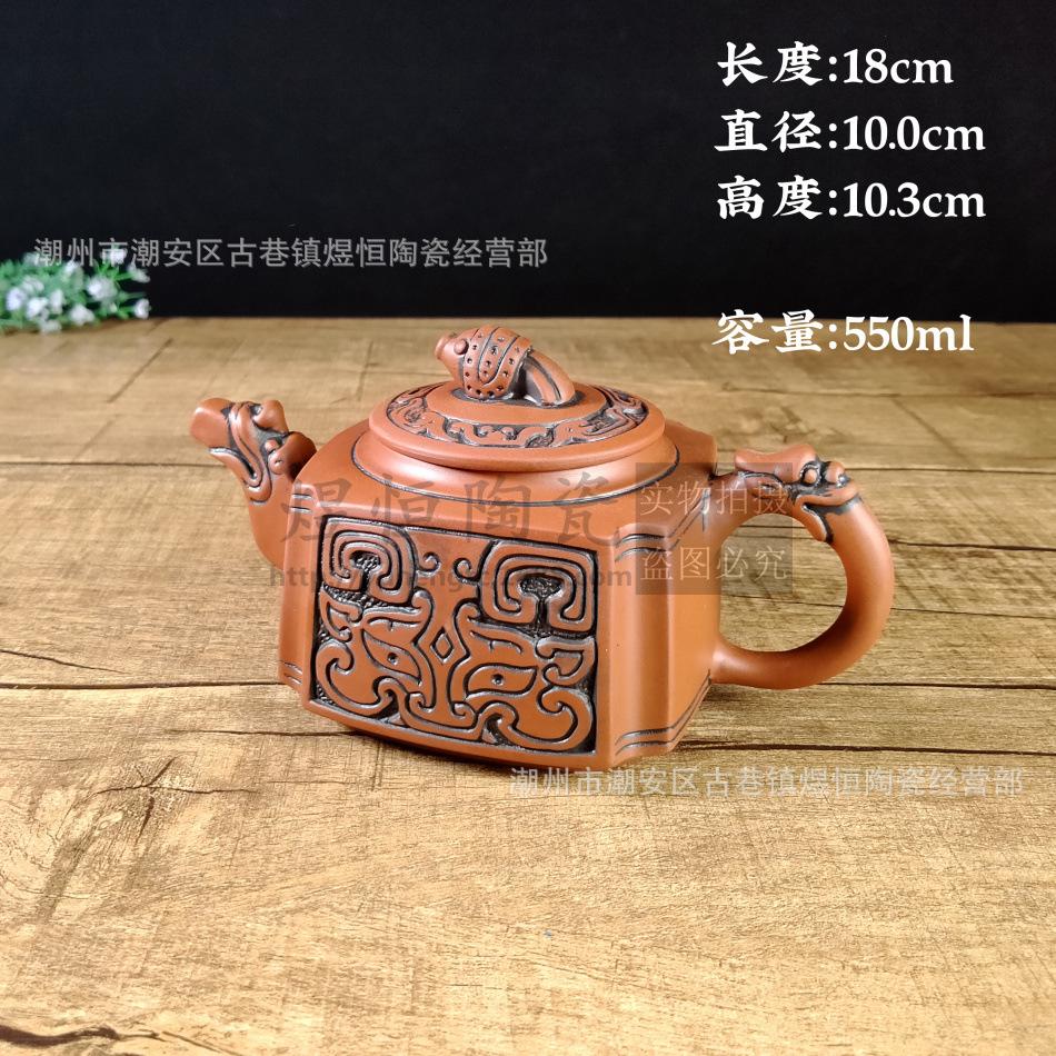 仿古双色大壶2