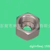 Boquilla Aguja Agujero Pequeño Boquilla de Pegamento Shenzhen Dongguan Torno Automático Agujero Pasante Hardware Portaplumas Boquilla de Escape