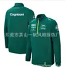 Ropa para Carreras Todoterreno Transfronterizas, Sudadera con Cremallera de Forro Polar, Tallas Europeas y Americanas, Versátil y Elegante, Cálida y Cómoda