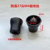 Pads para pies de estufa de gas empotrable de encimera, pads de esquina, pies de soporte, pads elevadores, pads de goma antideslizantes, pies para estufa de campana extractora