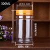 Botella Transparente de Nudo de Bambú, Botella Sellada tipo Cápsula de Boca Ancha, Botella de Boca Ancha para Líquidos con Tapa, Botella Dispensadora de Productos para la Salud, Al por Mayor en Stock