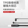 Cable de Carga Adecuado para Auriculares Huawei Freelace Freelacepro2 Generación Adaptador Bluetooth Inalámbrico para Montar en el Cuello