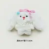 Nuevo Peluche Lolita Conejito Colgante Lindo Conejo de Orejas Largas Chica Conejo Corazón Broche Estudiante Bolsita Creativa Muñeca Pequeña