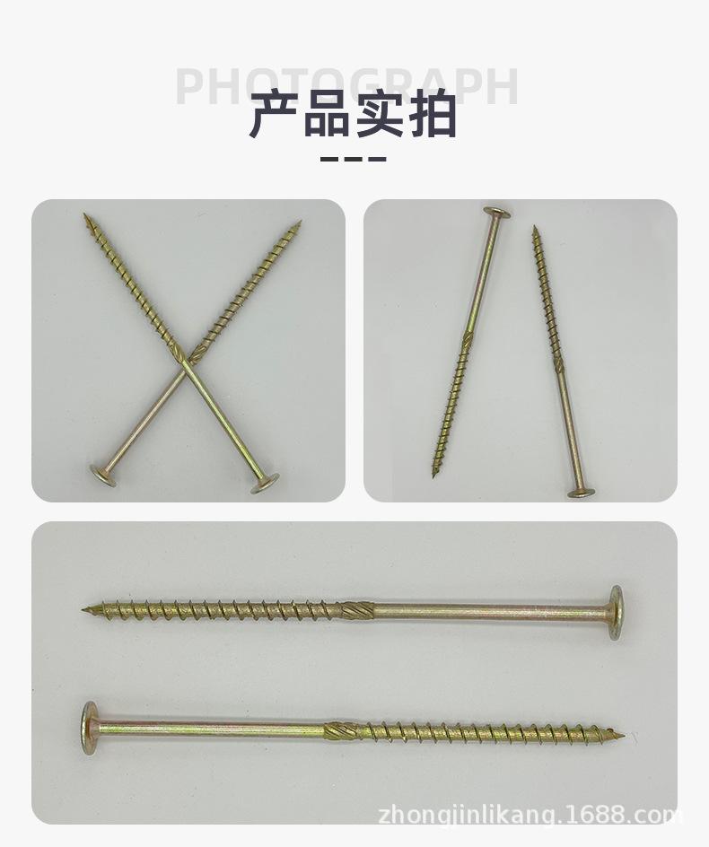 详情13.jpg