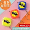 Cinta métrica pequeña de 1 m, compacta y ultracompacta, versión mini para niños, multiusos para medir la altura, adecuada para uso doméstico