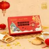 Cajas de Colores con Forma de Avión, Cajas de Regalo de Frutas Personalizadas, Cajas de Regalo para Empaque de Pasteles de Luna, Cajas de Papel Kraft, Cajas de Cartón Corrugado para Regalos