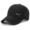 Nueva gorra de béisbol de primavera y verano, fina, de secado rápido, transpirable, de malla, para deportes al aire libre, con protección solar, para verano
