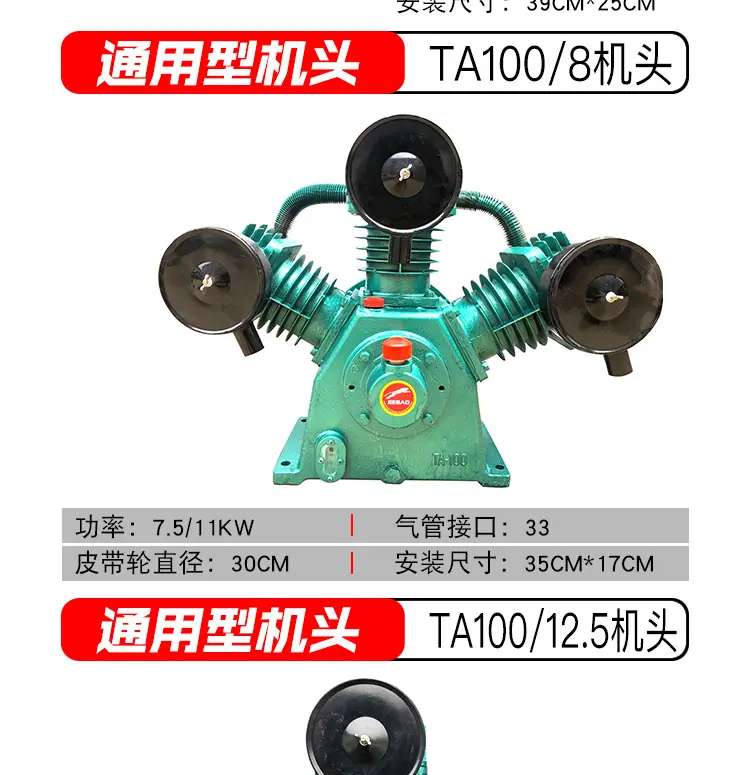 详情_17