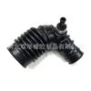 Manguera de admisión de aire para coche 16578-9S001 es adecuada para tubo de aire de coche Nissan 16578-9S001