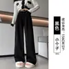 Pantalones de traje marrones para mujer, nuevo estilo de otoño, talla petite, fluidos y elegantes, pantalones casuales de pana de pierna ancha rectos