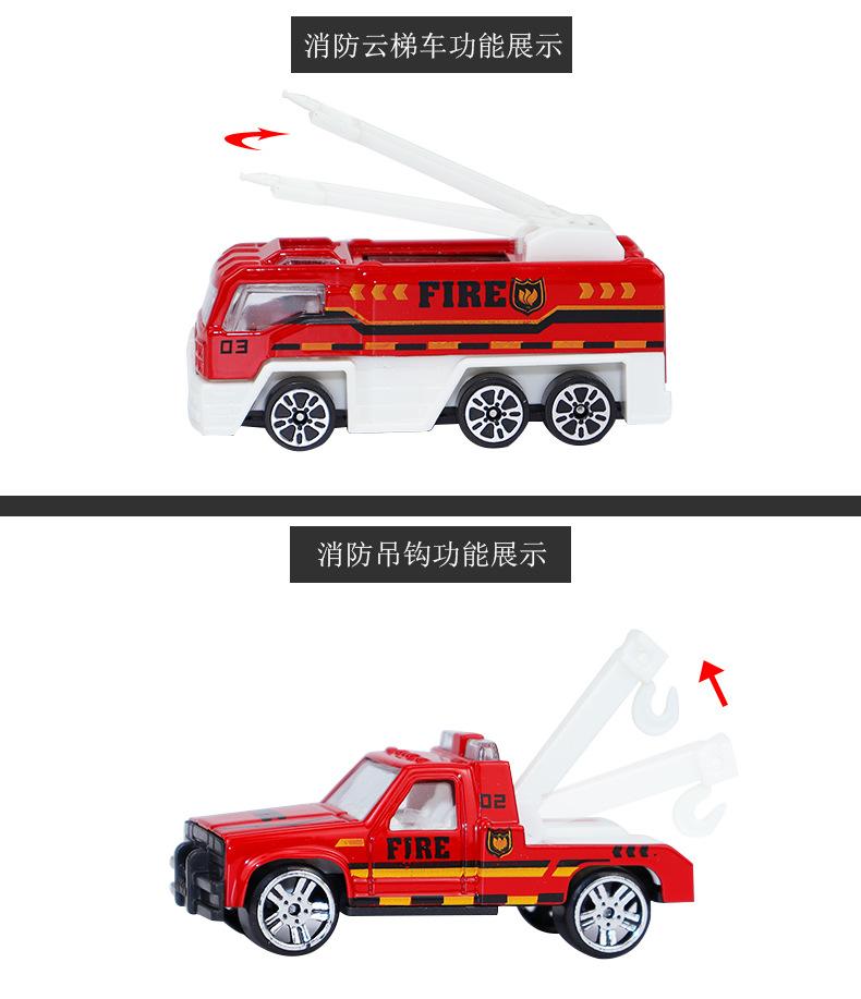 详情11.jpg