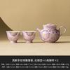 Tetera de Margarita Pinta a Mano Morada, Taza de Té, Cerámica de Una Olla, Dos Tazas, Caja de Regalo Especial Nuevo Juego de Té Kung Fu