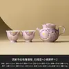 Tetera Púrpura Pintada a Mano con Margaritas del Fabricante, Taza de Té, Cerámica de Una Tetera y Dos Tazas para Preparar Té, Caja de Regalo Especial para Juego de Té Kung Fu