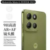 Adequado para Película de Lente Moto g Power 2025 Motocicleta Stylus Câmera Metal Águia Olho Vidro Película Protetora