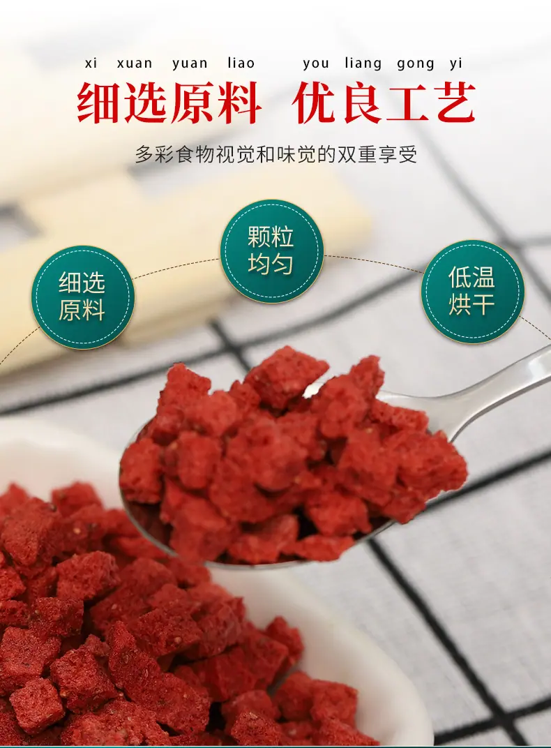 详情PSD_03.jpg