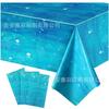 Nuevo Mantel de Película de Aluminio Ondulado Transfronterizo Suministros para la Decoración de la Fiesta en la Piscina Infantil Mantel de Plástico con Patrón Decorativo de Agua de Océano