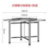 304 Aço Inoxidável Extra Espesso Dobrável Mesa Giratória para Comer em Casa Mesa Dobrável Barraca de Comida Banquete Mesa Redonda Mesa de Jantar
