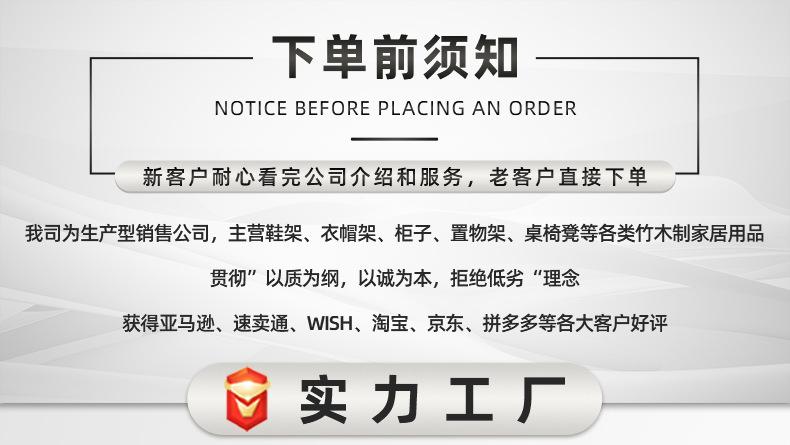工厂_01